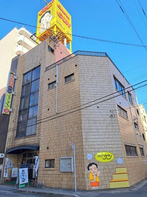 Exterior - Capsule Hotel Sauna Sun (Sasebo)