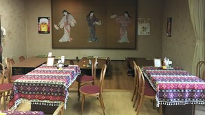 用餐區