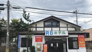 外觀