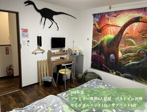 Room - Dinosaur Guesthouse (Katsuyama)