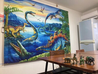 Dinosaur Guesthouse