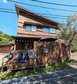 Exterior - Arima Villa Kinoie (Kobe)