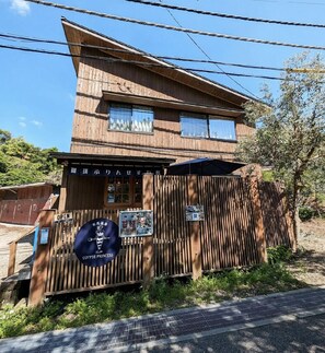 Exterior - Arima Villa Kinoie (Kobe)