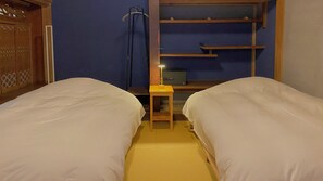 Room - Oigura Yado Seizan (Minamiboso)