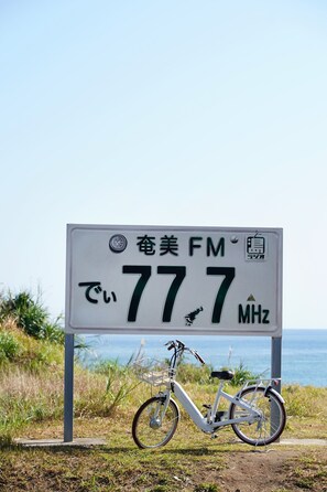 Miscellaneous - Villa Tsumugu (Izumo)