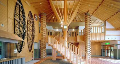 Shizuoka Prefectural Forest Park Mori No Ie