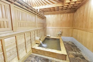 Spa - Koyasan Daimyo'o-in Temple Lodging (Koya)