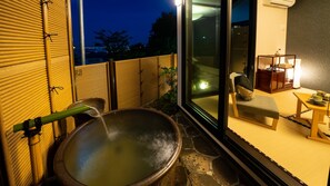 Property grounds - Kannawa Onsen Hachiyou (Beppu)