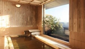 Spa - Oyado Shiboriya (Minamichita)