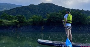 Miscellaneous - Nagatatime (Yakushima)