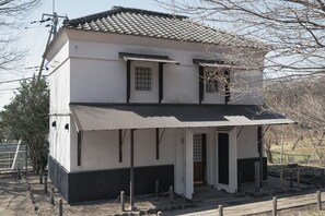 Exterior - Akagi Shuku Seiho Sanso Seiho (Maebashi)