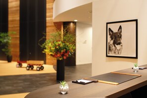 Lobby - Hotel Biwa Dog (Hikone)