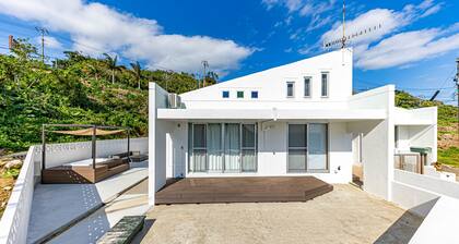 Sunrise Vista Nanjo