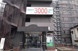 Exterior detail - Single Inn Niigata Dai 3 (Niigata)