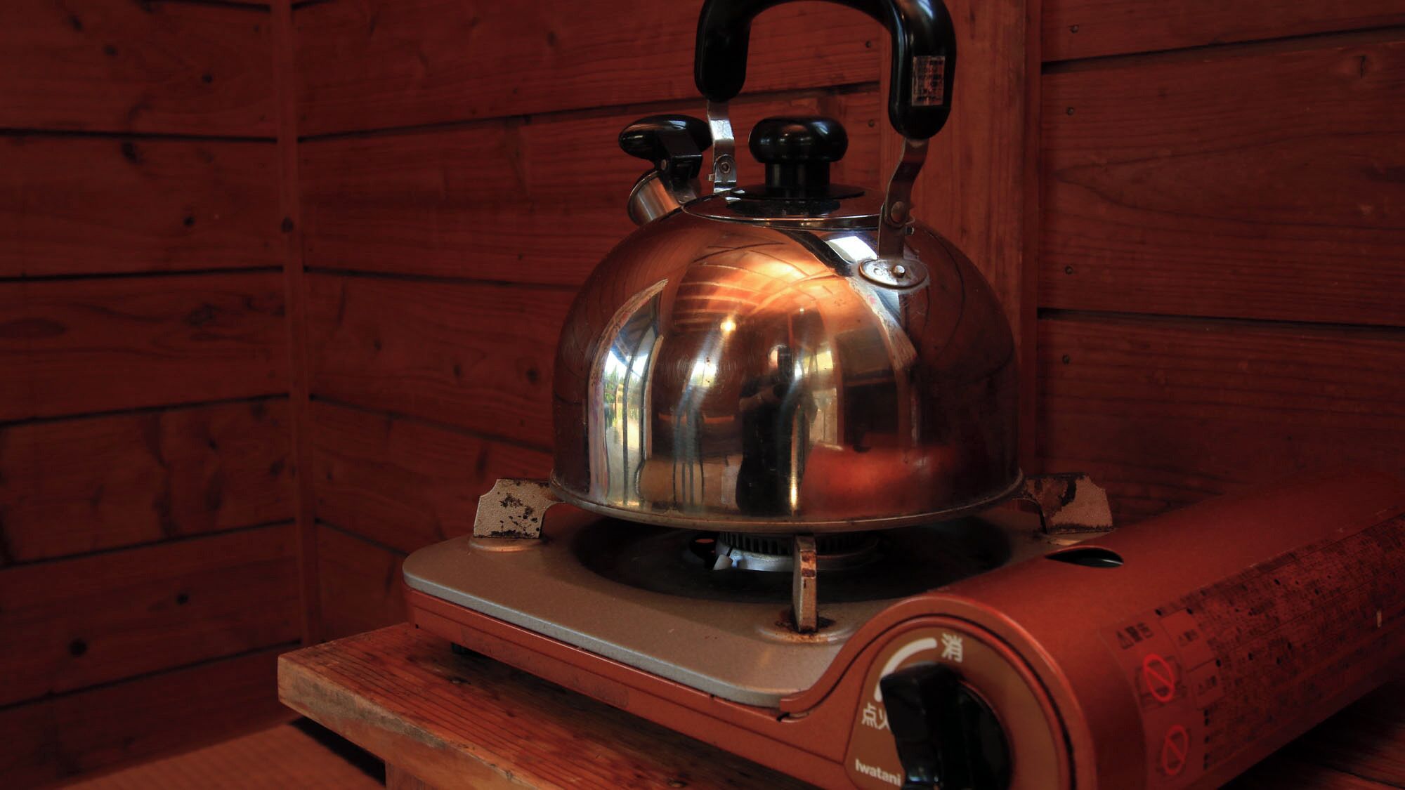 Café et/ou machine à café