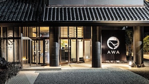 Exterior detail - Awa Nishi-izu (Numazu)