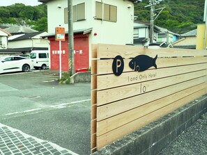 Property grounds - 1 and Only Hotel Io (Minamiise)