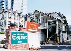 Exterior - Esprit Hotel (Yuzawa)