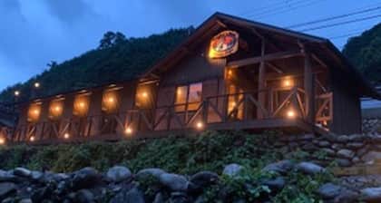 Angler's Base Shimokitayama