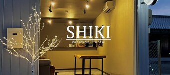 Shiki Seaside Vacation Rental