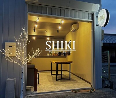 Shiki Seaside Vacation Rental