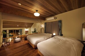 Room - Maigre Hoodstar (Ito)