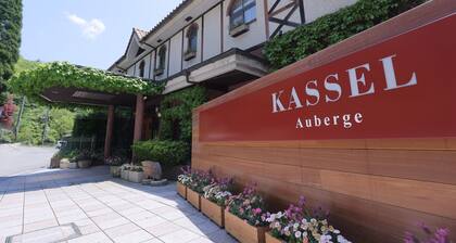 Ikuno Highland Auberge Kassel