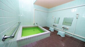Spa - Maruya Hotel (Tsushima)