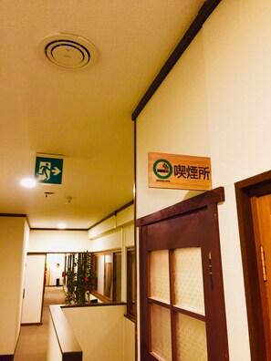 Miscellaneous - Marufuku Ryokan (Yokote)