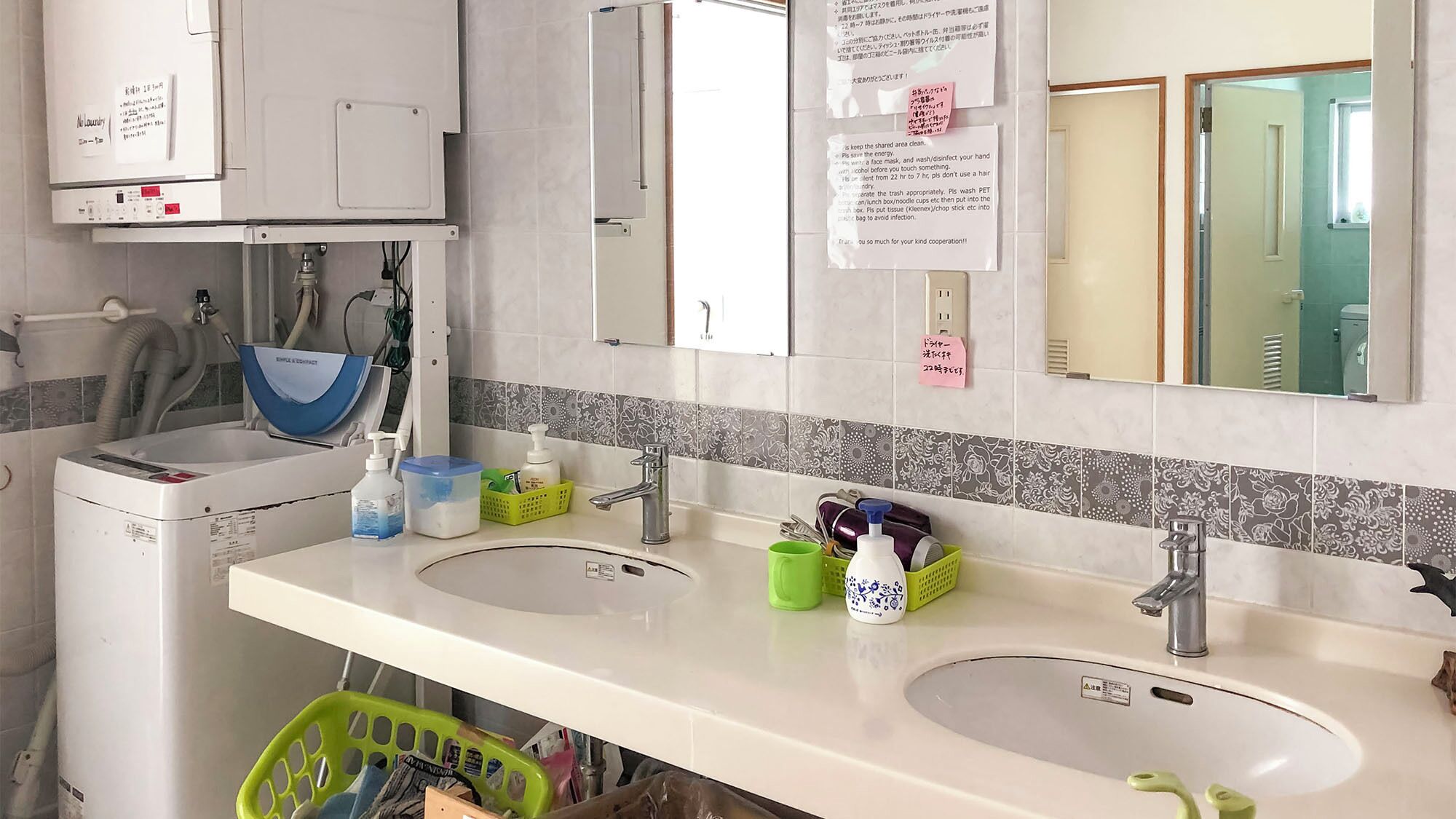 Baño