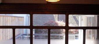 Guest House BONITO