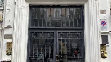 Bagian depan properti