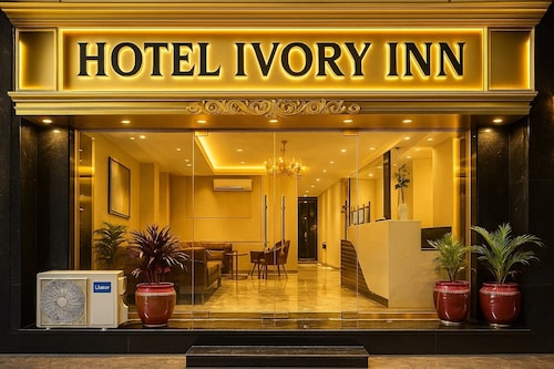 AEROFLY AIRPORT HOTEL