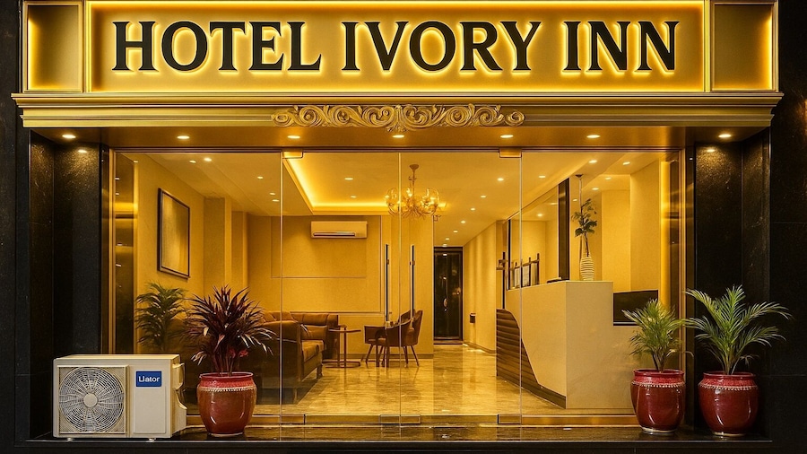 AEROFLY AIRPORT HOTEL
