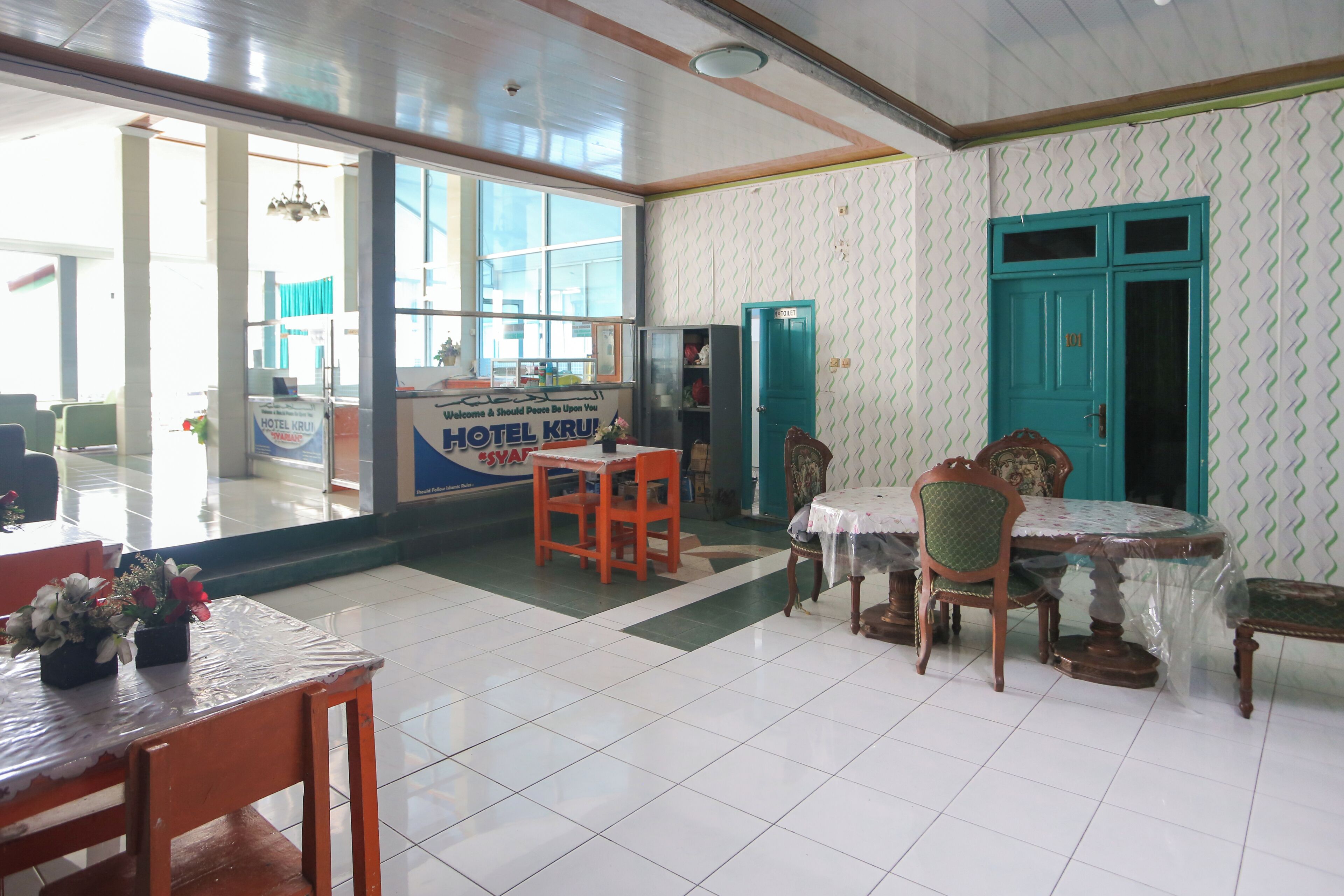 ห้องรับประทานอาหาร