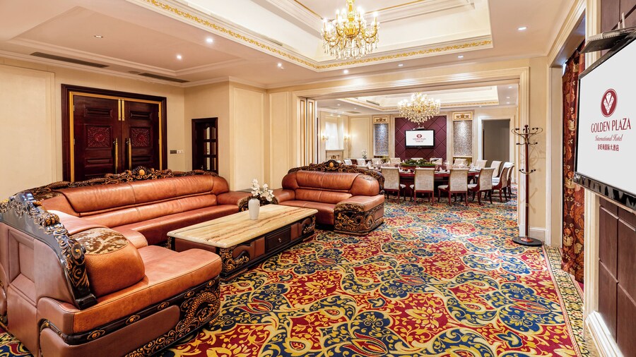 Golden Plaza International Hotel