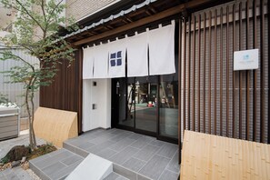Exterior detail - Hotel Celeste Shizuoka Takajo (Shizuoka)