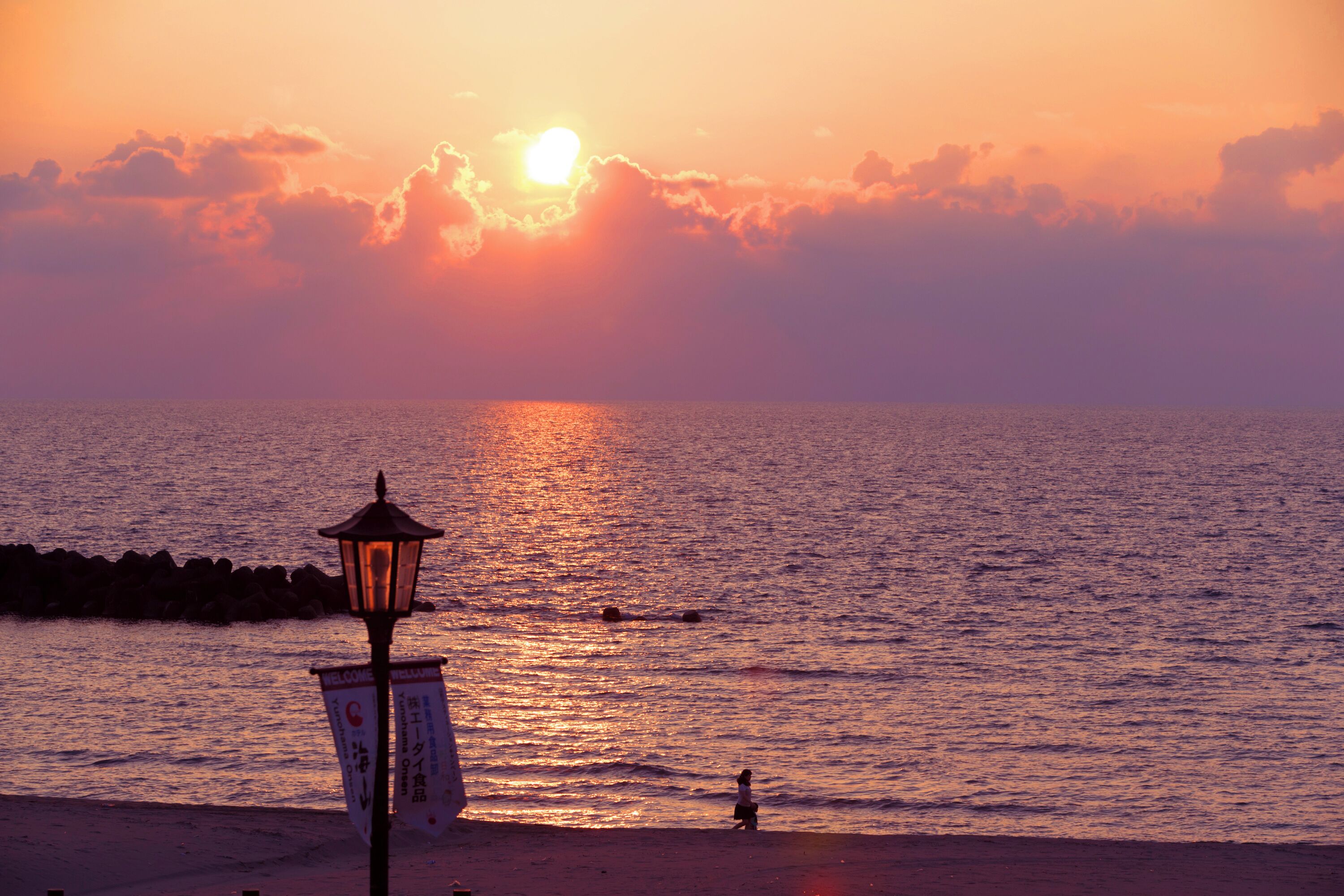 إطلالة على البحر/الشاطئ