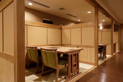 Onyado Shikishimakan