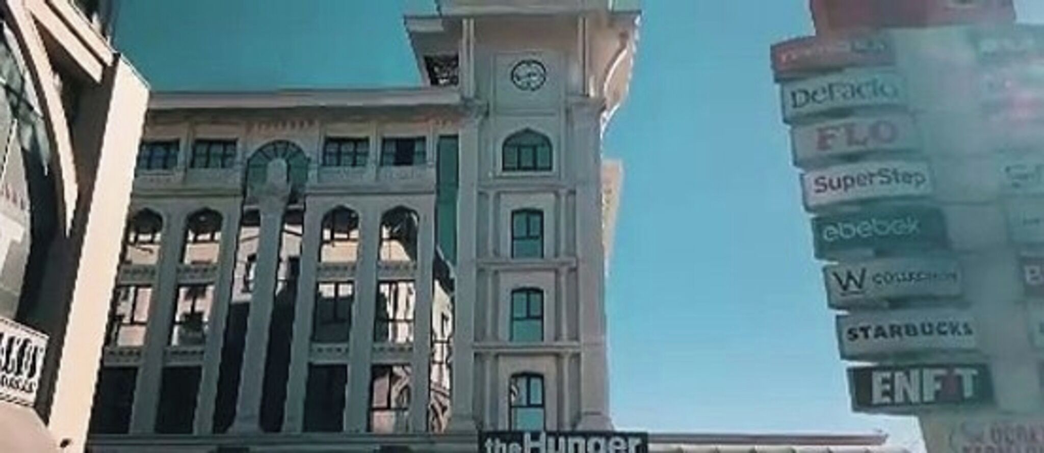 الإطلالة من المنشأة