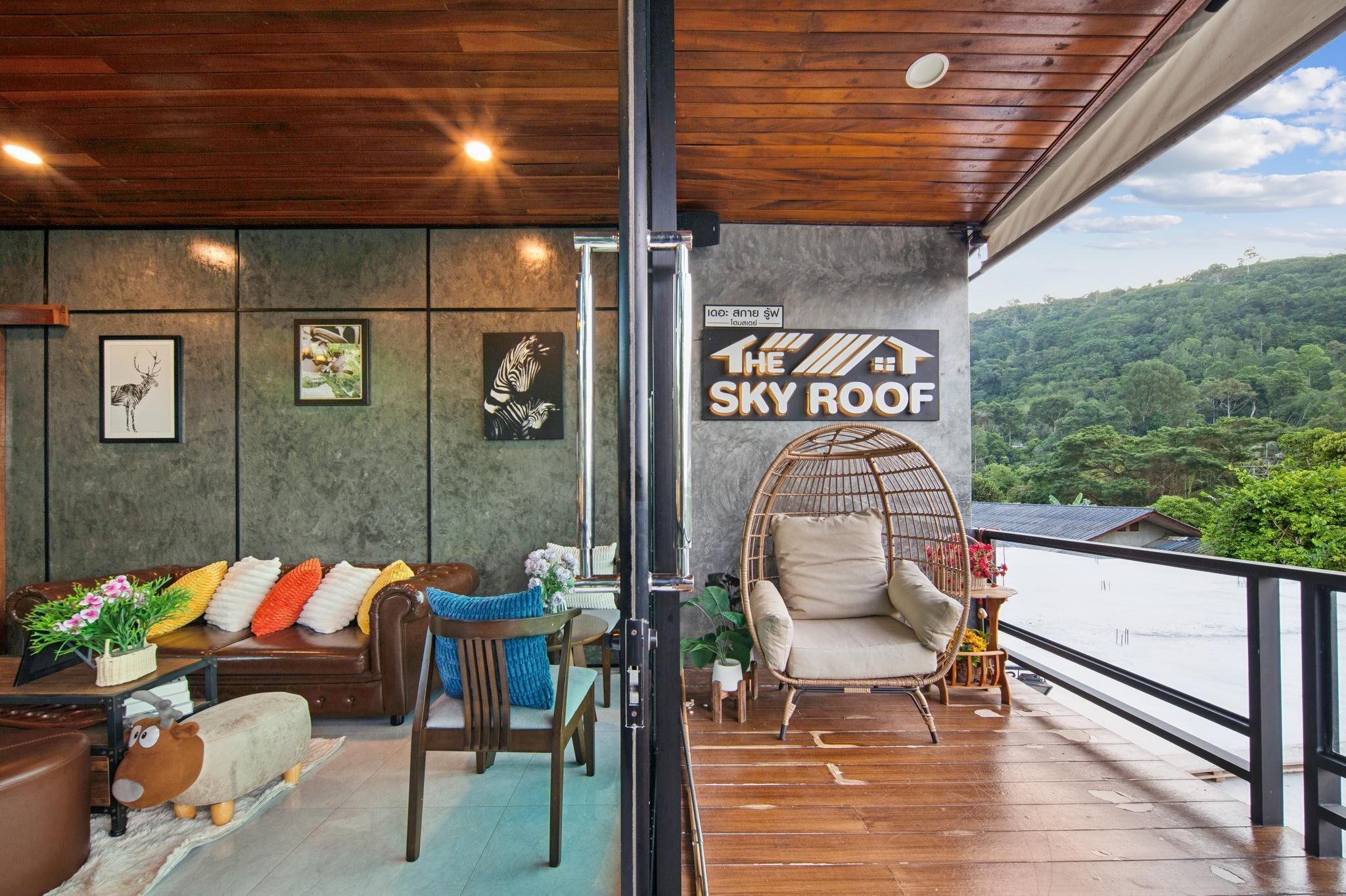 بار (في المنشاة)