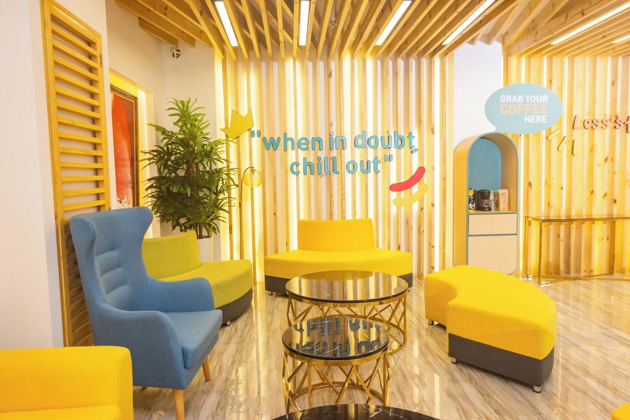 المنشأة من الداخل