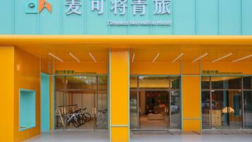 Uitzicht vanuit accommodatie