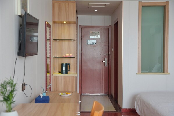 Kamar