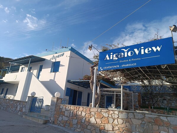 View from property - Aigaio View Studios & Rooms (Syros)