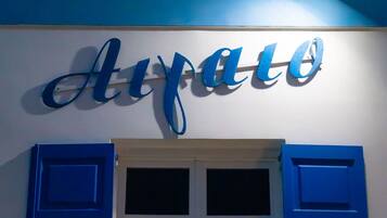 Vista desde la propiedad