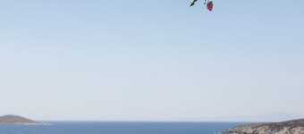 Aigaio View Studios & Rooms