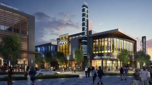 A modern cinema with a prominent 'Cinema Max' sign, adjacent to a 'Whole Foods Market' store. - 5 Min to Caltrain . Shared Bath with 1 Other Guest . Tech (Sunnyvale)