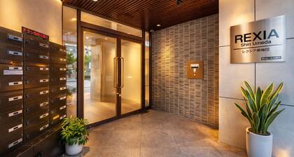 OPEN Sale! Walking distance from Umeda area / Modern Japanese/Western style rooms with Japanese-style tatami mats and garden view / Free bicycle rental