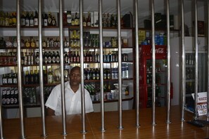 Bar (on property) - Market View Hotel Taveta (Taveta)